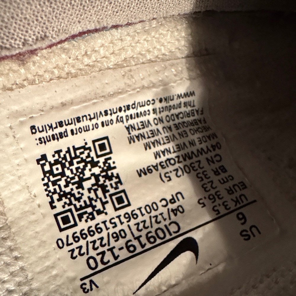 Nike Cream and Animal Print Sneakers - Picture 8 of 8